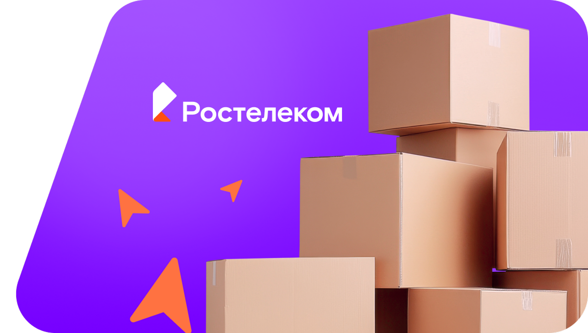 Переезд в новую квартирув&nbsp;деревня Кононовская (Вологодская область)